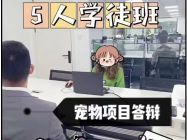 零基础能学java吗？java培训机构怎么选？